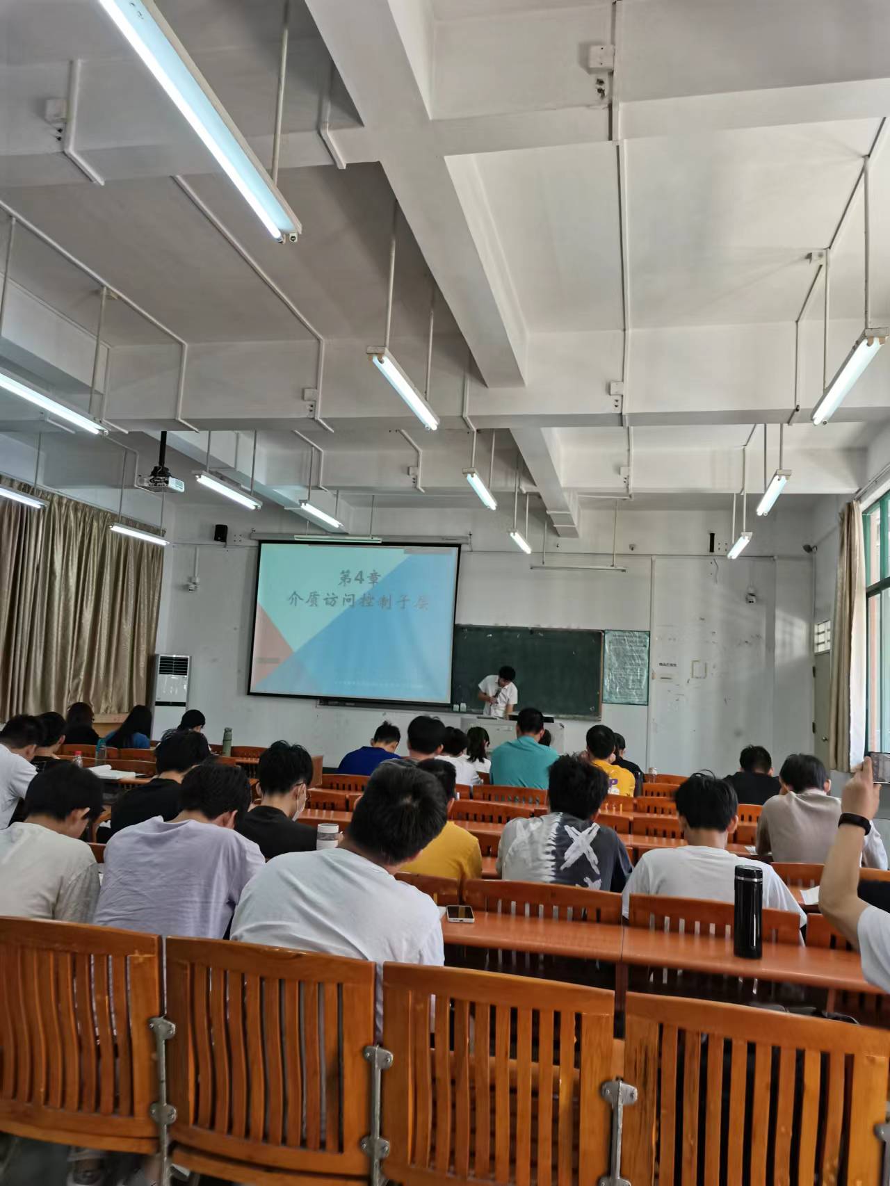 王宁公开课活动