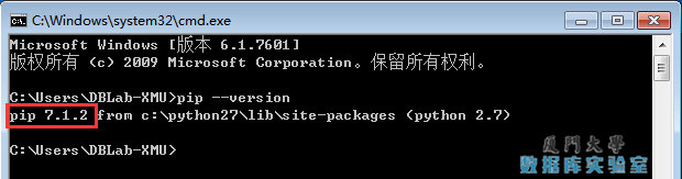 检查是否安装好了pip