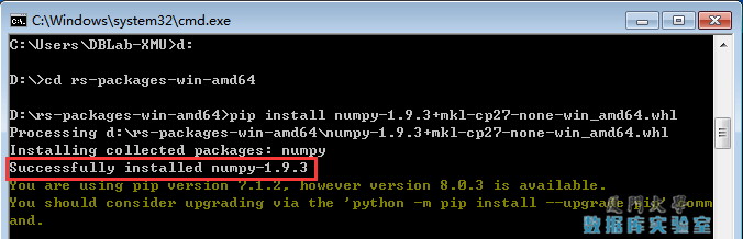 成功安装Numpy